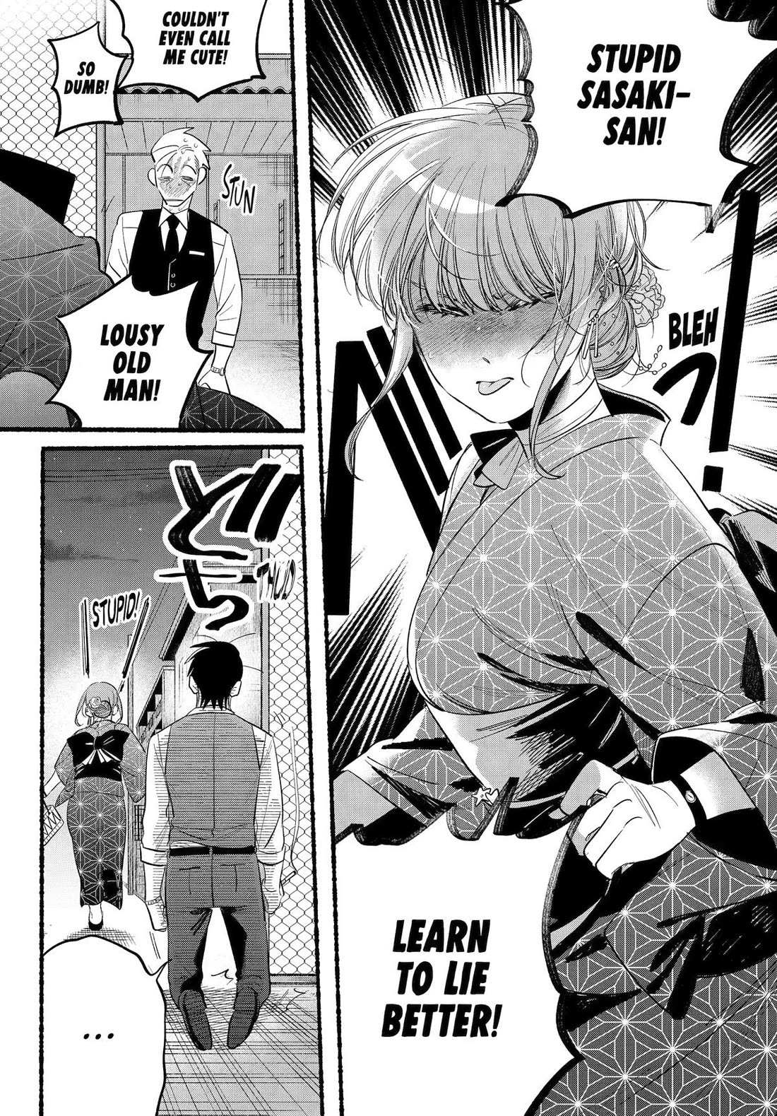 Smoking Behind the Supermarket with You, Chapter 42 image 27